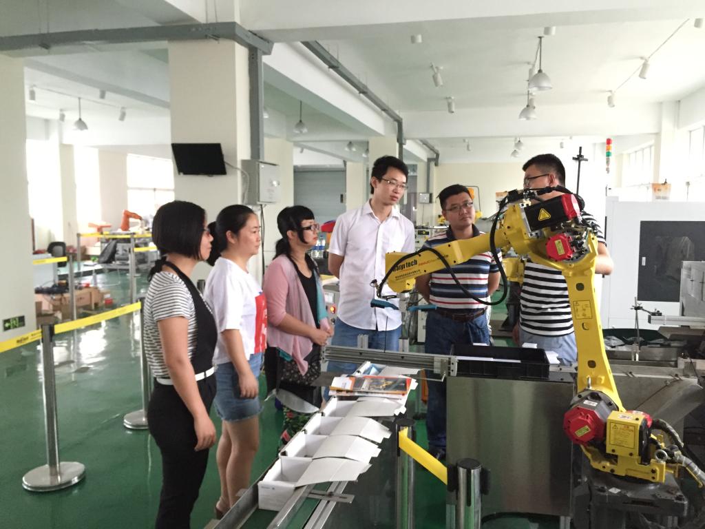 工业机器人技术专业实践现场